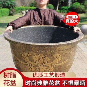Extra-large flowerpot made of resin material for courtyard planting, fruit tree, iron tree, thickening and heightening, extra-large caliber outdoor large flowerpot