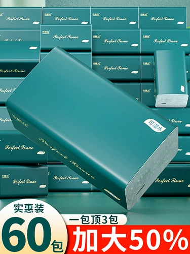 Длинные бумажные салфетки для домашнего использования, туалетная бумага, оптовые продажи