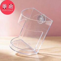 Fish Tank Feeder A1Vn800-Transparent Wall-Mounted Feeding Box Small Fish Feeder Fish Food Feeder