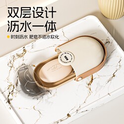 Soap Box Travel Portable Soap Case Luxury Sealed with Lid Drainage Creative Business Trip Travel Small Soap Box Mini