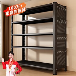 Multi-Layer Perforated Board Shelves, Angle Steel Supermarket Warehouse Display Racks, Storage Floor-Standing Racks, Heavy-Duty Kitchen Storage