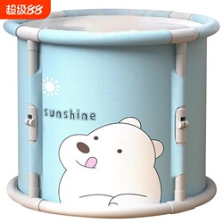 Foldable Bathtub for Adults and Children, Suitable for Home Use, with Insulation for Women