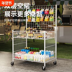 Night Market Folding Cart with Storage Rack, Promotional Display Stand, and Collapsible Cart for Street Vendors
