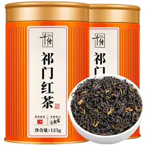 祁門紅茶香螺特級- Top 1000件祁門紅茶香螺特級- 2024年10月更新- Taobao