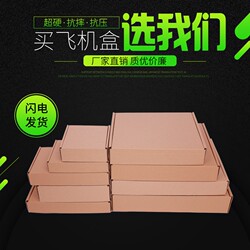 Cigarette Box Pack of 2, Regular and Slim, Double Medium, Gold Medium, Packaging Box, Express Delivery Box, Direct from the Source Factory