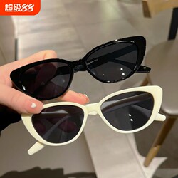 Sunglasses Jennie Style Cat-Eye High-End Sunglasses for Photos Round Face White Pink Retro Black Polarized