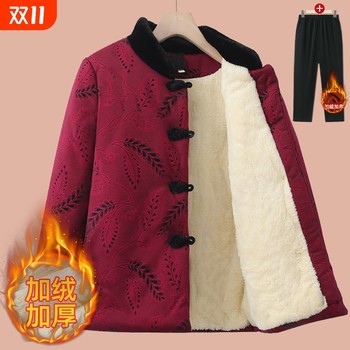 
Middle-aged and elderly mothers' winter coats, grandma's cotton padded clothes to keep warm
