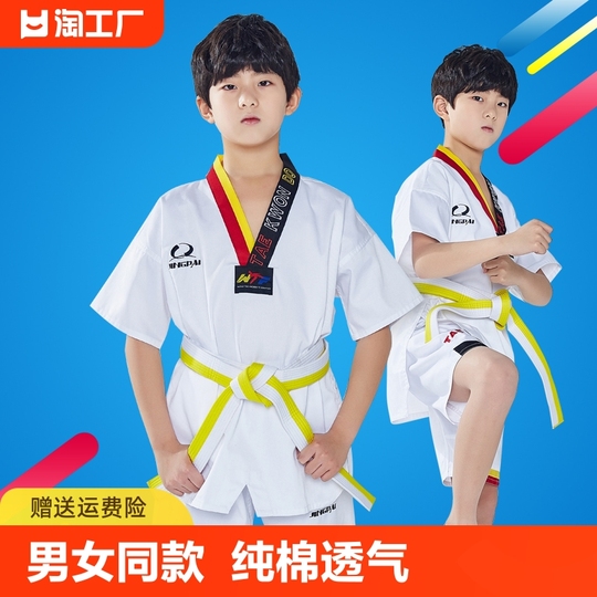 Dengizdagi gozal yalangoch qiz Rus tilida jinsiy tahqirlash