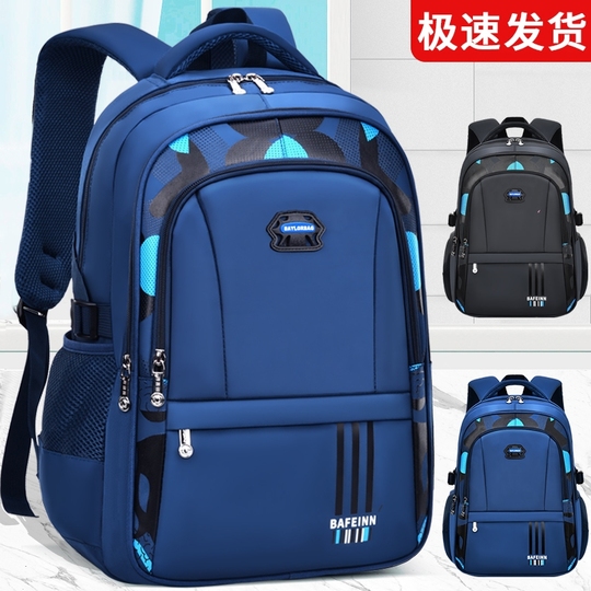 Student Backpack, 44 cm, blue JanSport Cool Student 17.5 main image 3
