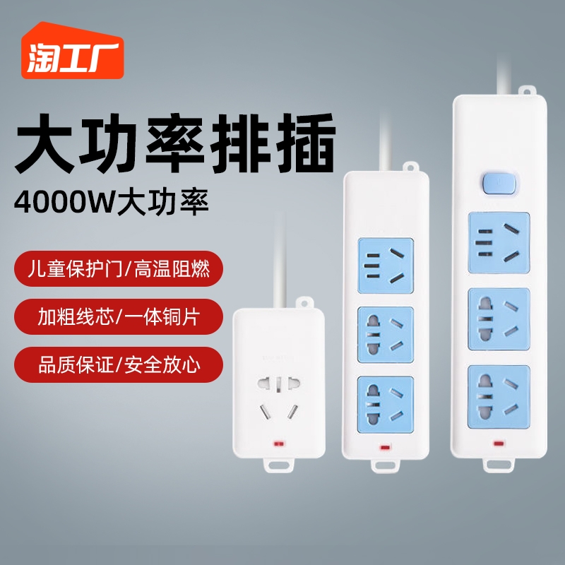  Ʈ   4000W    ٱ  ȯ 巡  г -