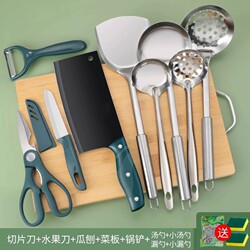 Knife and Cutting Board Two-In-One Set, Three-Piece Knife Set, Kitchen Dormitory Utensils, Cutting Board and Knife Combo for Home Use