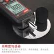 Máy đo tiếng ồn máy dò decibel âm thanh dụng cụ kiểm tra tiếng ồn hộ gia đình máy đo âm lượng máy đo mức âm thanh kỷ lục