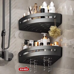 No-Drill Bathroom Corner Shelf, Wall-Mounted Storage Rack for Washbasin, Toilet, and Kitchen