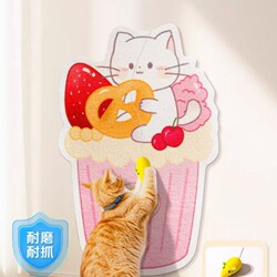 Bai Pet Island Cat Scratching Board, Durable and Non-Shedding, Wall-Mounted Vertical Cat Scratcher, Prevents Cats from Scratching the Sofa, Cat Claw Sharpening Toy