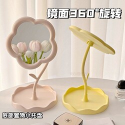 Cream Flower Makeup Mirror Desktop Mirror Office Student Dormitory Home High-Definition Rotatable Dressing Table
