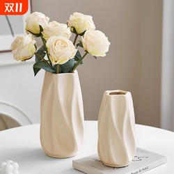 French simple modern cream style ceramic vase retro hydroponic flower arrangement high-end living room table decoration flower vessel