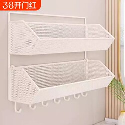 Bathroom Storage Rack, No-Drill Wall-Mounted Washbasin Storage Basket, Toothbrush and Cup Organizer, Layered