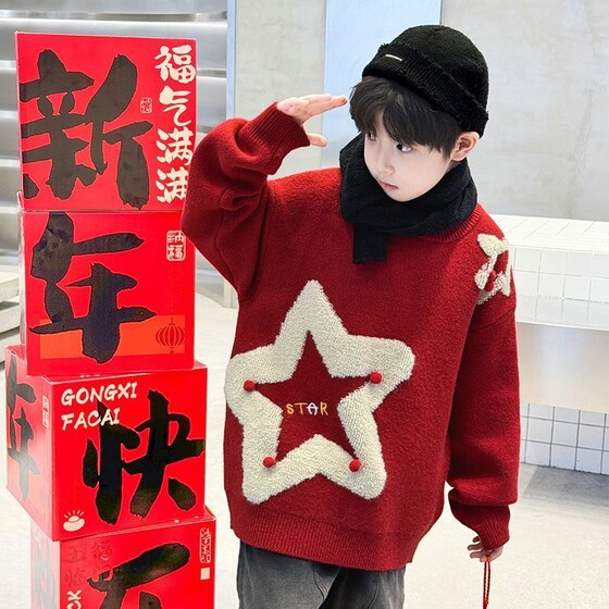 
Boys and girls red star jacquard sweater sweater autumn and winter thickened cute warm pullover new year five-pointed star