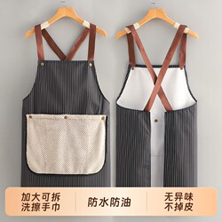 High-Appearance Detachable Oil-Proof Hand Towel Apron, Waterproof and Thickened, 2025 New Model, Young and High-End, for Home Kitchen Use