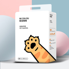 Дезодорирующие салфетки для щенков 狗狗尿垫加厚宠物用品除臭泰迪尿不湿尿布兔吸水隔尿垫清理防尿