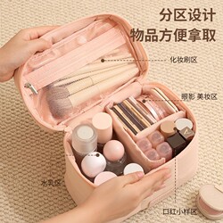 Cosmetic Bag 2025 New Model, Stylish and Large-Capacity Storage Bag, Convenient for Carrying When Traveling, Toiletry Bag, Makeup Brushes