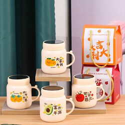 Ceramic Mirror Cup Gift Box Set, Mug, Coffee Cup, High-Value Wedding and Opening Event Souvenir, Printed Cup