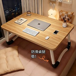 Folding Bed Table Study Desk Portable Laptop Table for Dormitory College Students Children Reading Writing Homework Home Use Gadget Bed Table Portable Laptop Desk