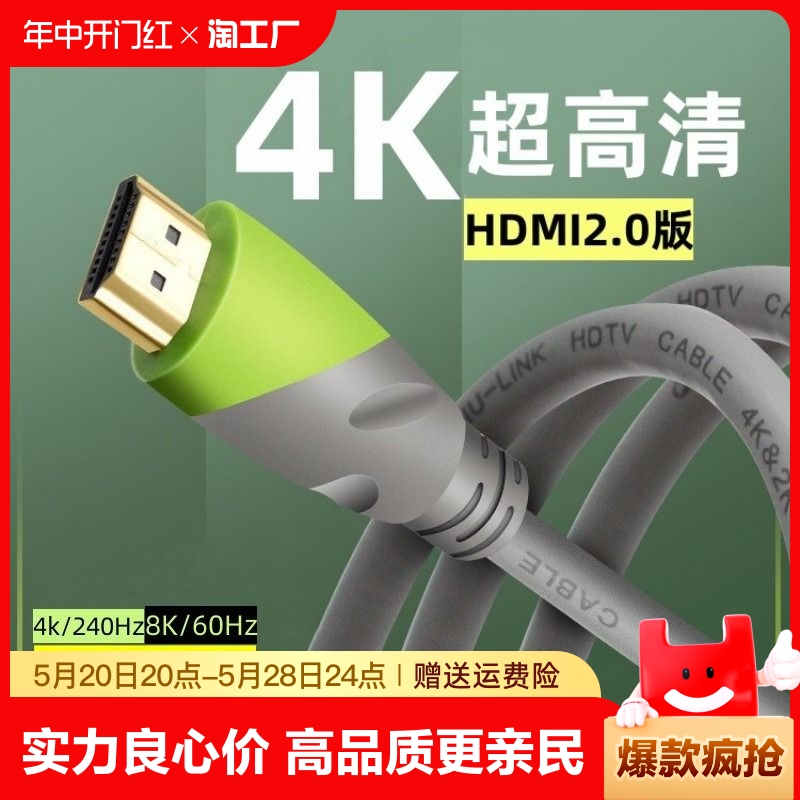 HDMI ȭ ̺ 4K TV ڽ HDMI  ̺ ǻ ÷ Ʈ  ̺ Ʈũ-