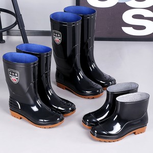 
Rain boots thickened wear-resistant beef tendon bottom water shoes for men and women acid and alkali resistance high tube labor protection rain boots anti-slip waterproof car wash boots