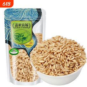 
Gaia Farm organic oatmeal 450g/bag whole grains whole grain breakfast porridge rice high quality