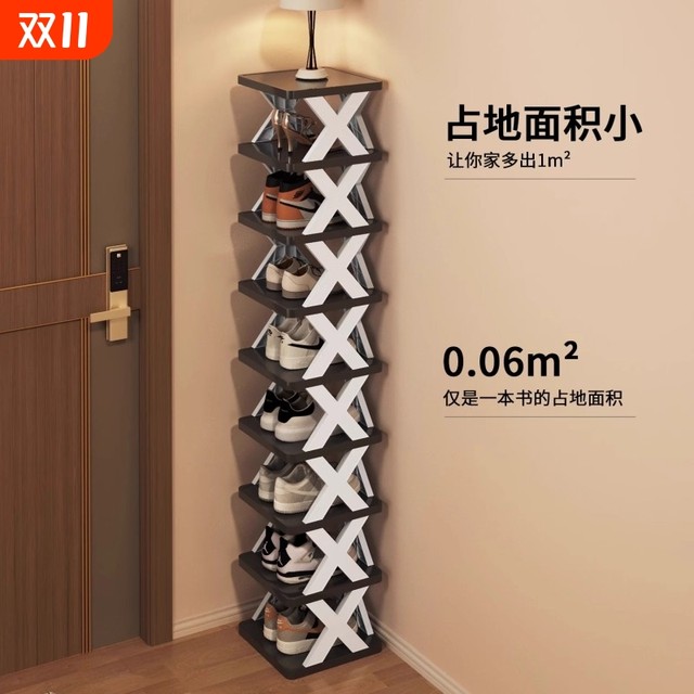 Shoe rack entrance door household door multi-layer small narrow simple shoe rack storage dormitory shoe cabinet 2025 new space-saving