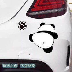Panda Car Stickers for Scratch Cover-Up, Covering the Front and Rear of the Car, Body Stickers to Hide Imperfections, Large Area Car Decals for Car Doors