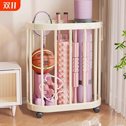 Yoga mat storage basket sports and fitness equipment storage rack