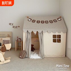 Ins Korean Kidsren's Tent Indoor Boys and Girls Princess Toy House Baby Playhouse Castle Cabin