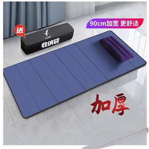 Outdoor nap mat foldable sleeping floor mat artifact office mat floor mat student children lunch mat