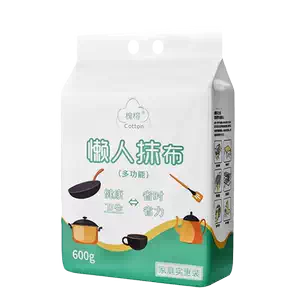 幹專用品- Top 100件幹專用品- 2024年8月更新- Taobao