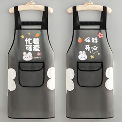 Leather Apron, Oil-Proof and Waterproof, Soft Leather, Catering-Specific, Women's 2024 New Model for Kitchen and Home Use, Aquatic Product Cooking Apron, Extended Length