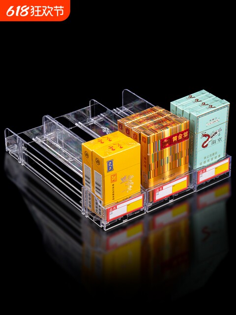 Smoke pusher supermarket automatic propeller convenience store wide ...