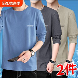 100% Pure Cotton Long-Sleeved T-Shirt for Men, Spring, Autumn and Summer, Thin, Breathable, Casual, Sports, Versatile, Round-Neck Top, Base Layer Shirt