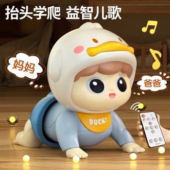 Baby crawling doll toy has been purchased more than 4,000 times