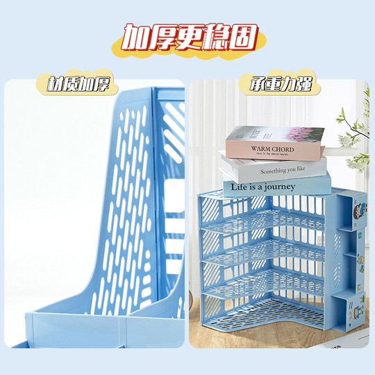 ファイルフレーム ファイル収納ボックス ファイルラック 本棚 縦