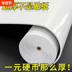 Imitation Tile Aluminum-Plastic Board Self-Adhesive Wall Stickers Waterproof and Moisture-Proof Tv Background Wall Panels Wall Decoration Panels Marble Stickers