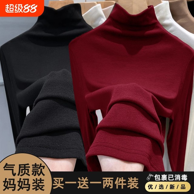 Half turtleneck bottoming shirt for women 2025 German velvet autumn and winter inner wear thickened velvet top for middle-aged and elderly people new style t-shirt red
