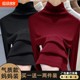 Half turtleneck bottoming shirt for women 2025 German velvet autumn and winter inner wear thickened velvet top for middle-aged and elderly people new style t-shirt red