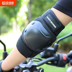 Motorcycle Knee Pads and Elbow Pads Four-Piece Set, Protective Gear for Electric Vehicle Riders, Anti-Fall and Collision Protection, Windproof and Warm Leg Protection for All Seasons