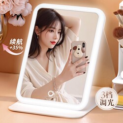 Led Mirror Makeup Mirror with Light, Desktop Folding Smart High-Definition Portable Mirror for Students and Advanced Office Use