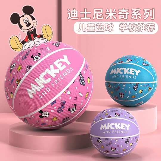 Deals Mickey & Friends Basketball Ball