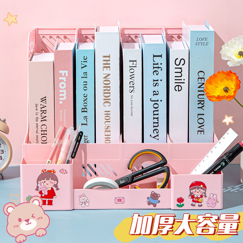 【サイズ交換OK】 O1CN01owRIWS2LY1snZrN9W_!! オフィス収納