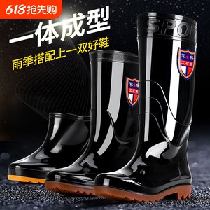 
Rain boots men's thick-soled wear-resistant rain boots waterproof and non-slip construction site short-tube overshoes autumn and winter rubber shoes tendon sole mid-tube