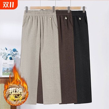 
Mom's new autumn and winter velvet thickened woolen pants